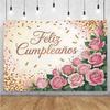 Happy Theme Background In Spanish, Party Decoration with Colored Globes, Background Banner, Gift for Children, Photo Session