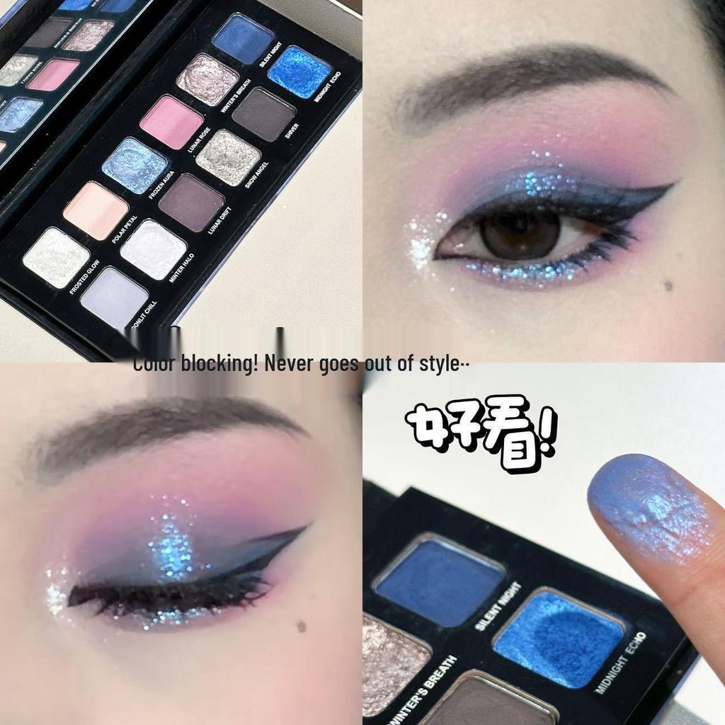 HERORANGE 12-Farben Wolfsmond Lidschatten- & Highlighter-Palette | Aufhellende Perlmutt-Töne, Super Glitzernde Matte Töne, Unter-Augen-Concealer & Konturpulver.