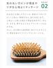 CRAFT ORGANIC Bamboo Paddle Bamboo Hairbrush for Scalp and Lifting Massage Brush, Anti-Static Brushing, Blow-Drying, Massage,