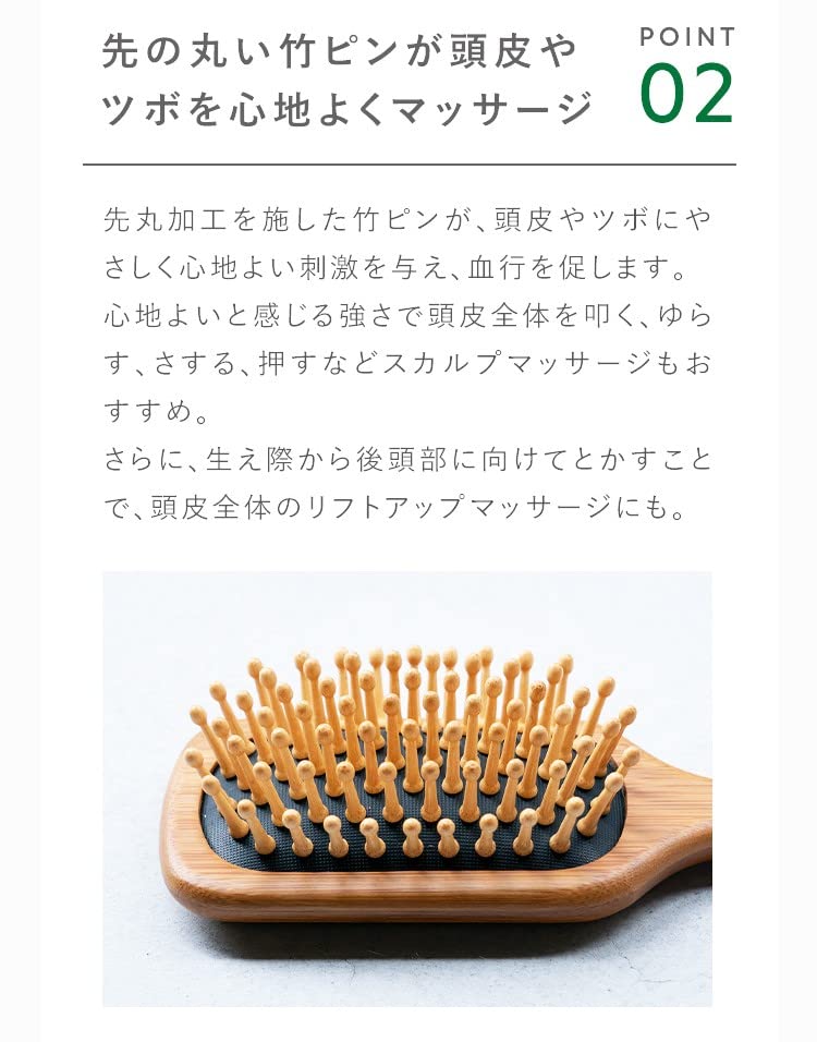 CRAFT ORGANIC Bamboo Paddle Bamboo Hairbrush for Scalp and Lifting Massage Brush, Anti-Static Brushing, Blow-Drying, Massage,