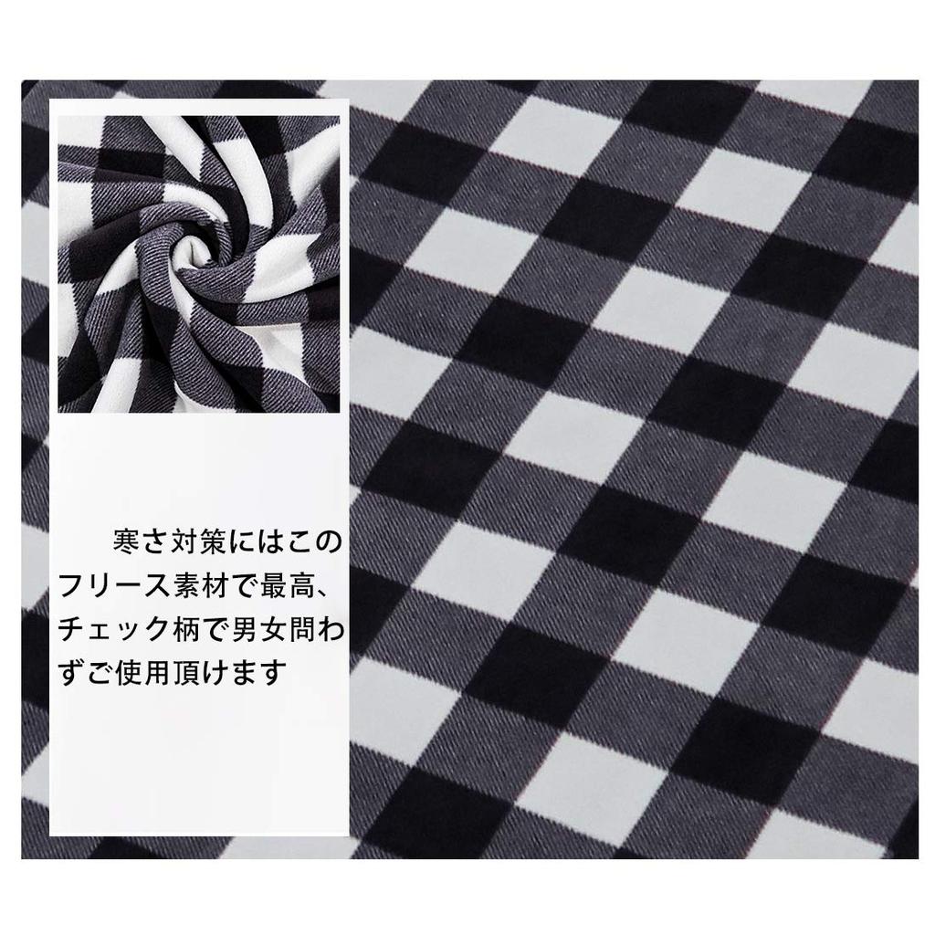 Throw Outdoor Ramen Wrap Flanel Cotton Dreams Cooling Automatic Antibakteriální a pachový pléd Záruka 2 roky Deka, Stole, Stole, Stole,