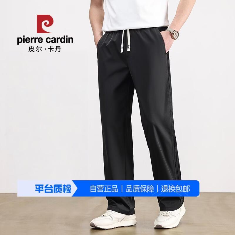Pierre Cardin Men's Anti-Wrinkle Ice Silk Straight-Leg Pants