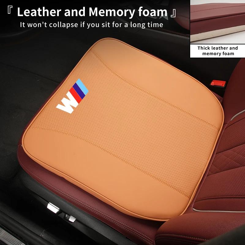 2025 Car Seat Pad Anti-slip Protect Seat Cover Mat Leather Cushion For BMW M Sport M1 M3 M4 M5 M6 E46 E90 E60 F10 F30 E39 E3