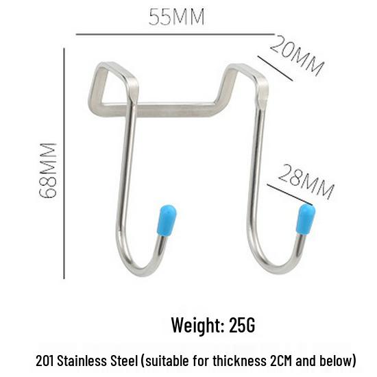 304 Stainless Steel Double-Headed No-Punch S-Shaped Hook for Cabinet or Door Storage