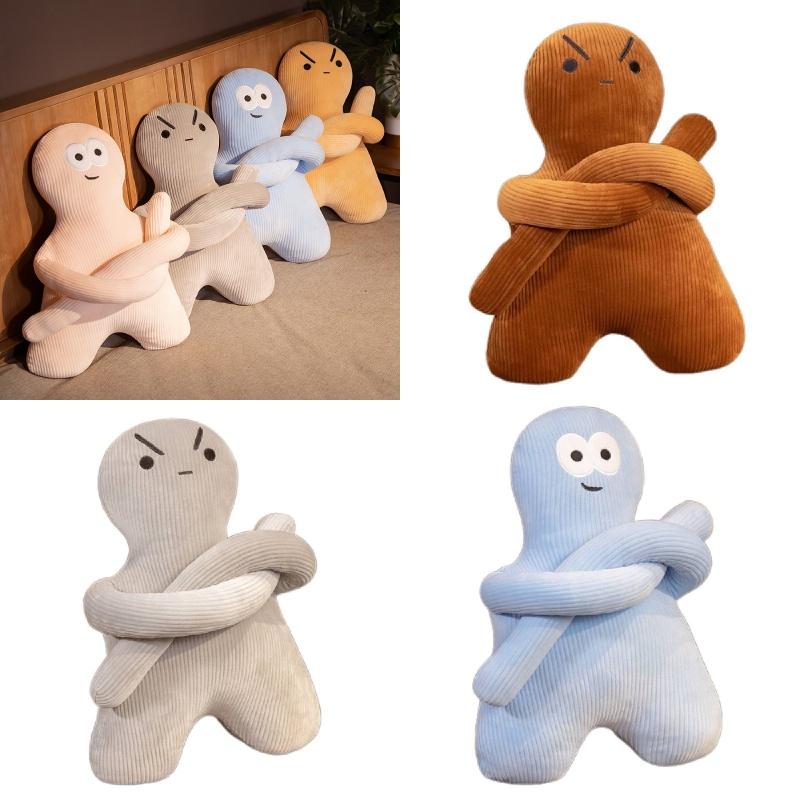 Cute Cartoon Mini People Plush Pillow Doll For Girls Soft And Comfortable