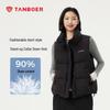 Women's Duck Down Puffer Vest