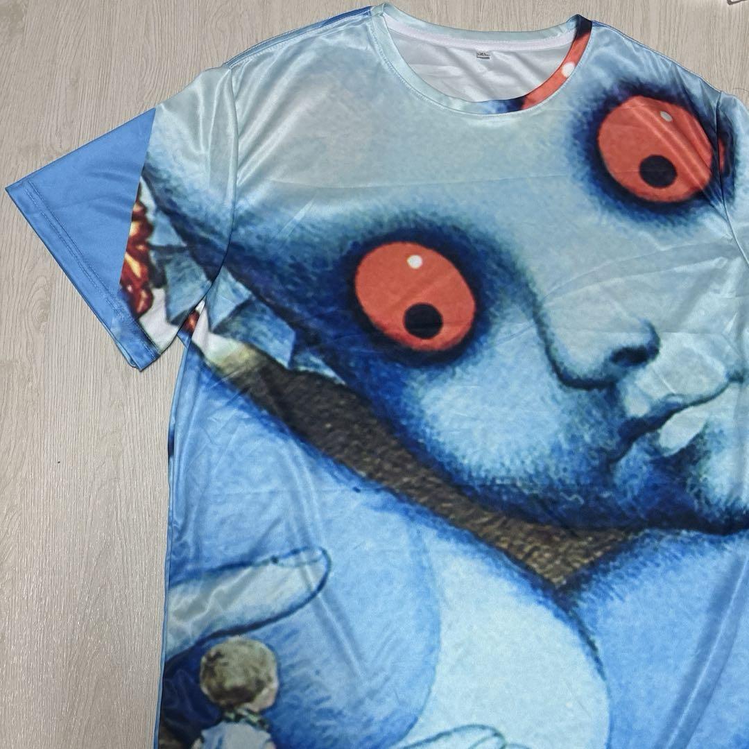 

[USED] Cult animated film Fantastic Planet T-shirt