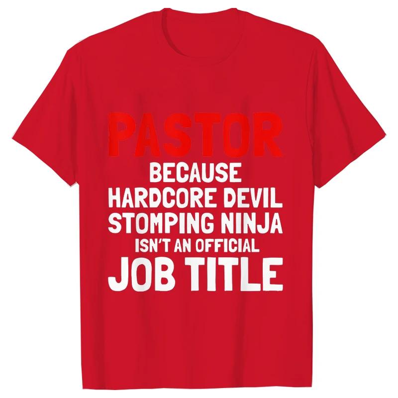 Pastor Cool Křesťanská trička pro muže Letní streetové oblečení Krátký rukáv Manžel Přítel Narozeninové dárky Tričko Pánské oblečení