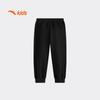 Anta Kids' Fleece-Lined Sweatpants