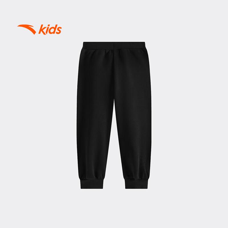 Anta Kids' Fleece-Lined Sweatpants