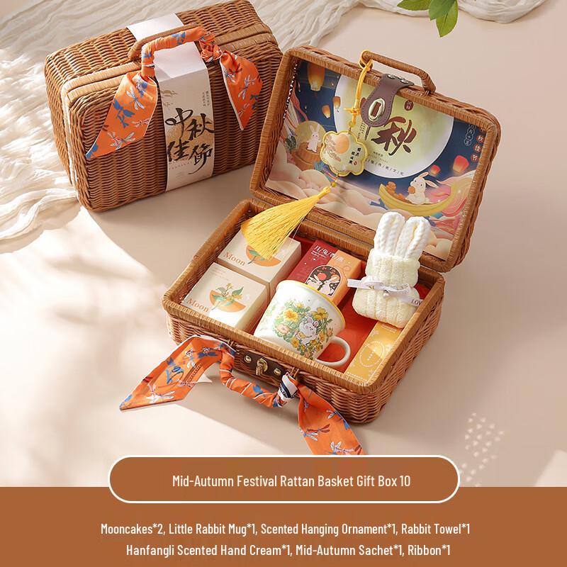 SYA-S AQ Mid-Autumn Gift Set