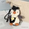 Adorable Penguin Plush Toy Charm - Cute Keychain & Fashionable Bag Pendant Gift