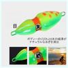 OMOKU Tairaba Floating 60g Set of 4 Each [SCGEHA] Squid-Shaped 4-Color Set, Sinker, Type, & 80g, (80g)