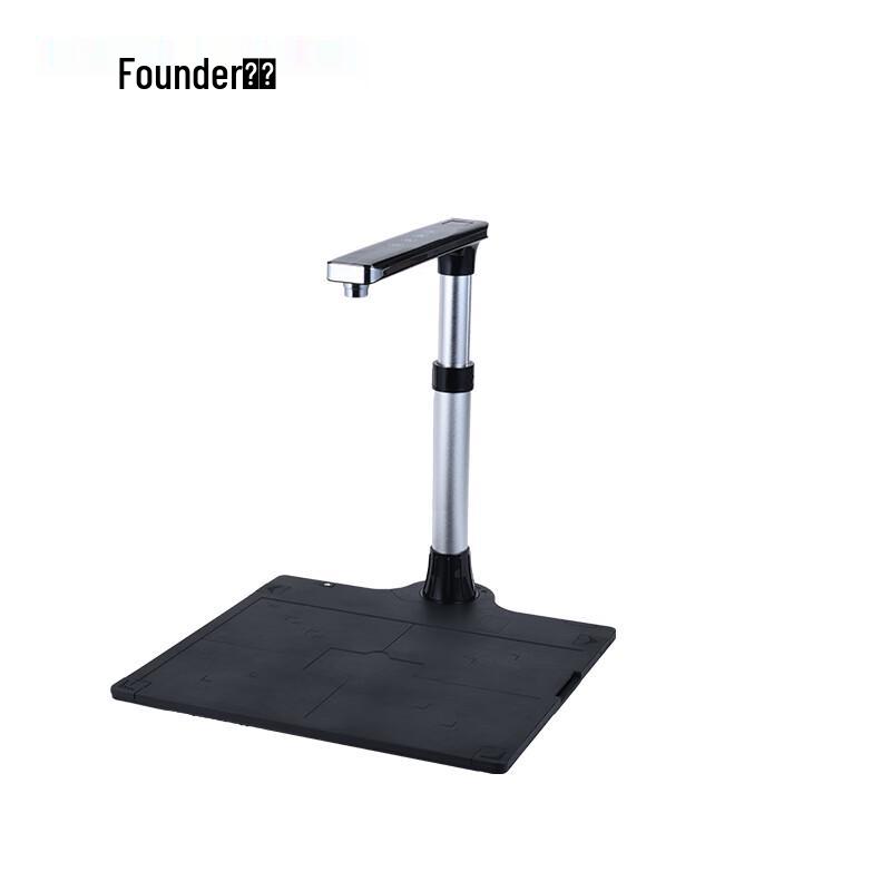 Founder FC1110 High-Speed Document Scanner CN plug (adapter included)