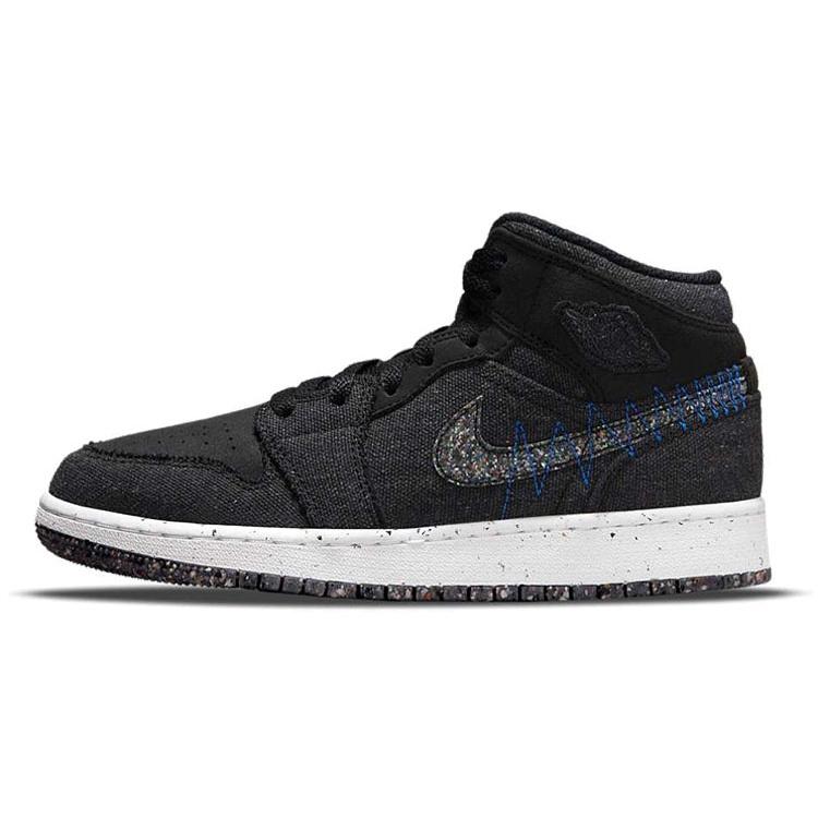 (GS) Air Jordan 1 Mid SE Crater Kids DM4334-001 EU 36