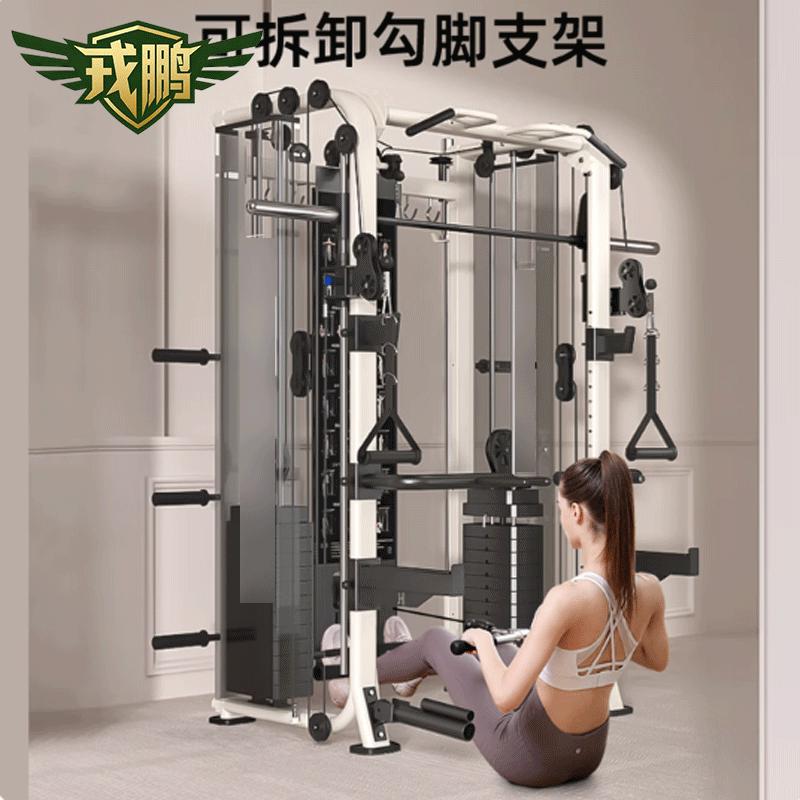 Rongpeng All-in-One Multi-Gym