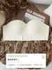 Removable Shoulder Strap Underwear Women's Small Breasts Gather Bras Wrap Tube Tops Invisible Non-slip and Anti-light Beautiful Back Seamless Bra