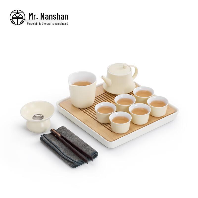 Chinese Ceramic Gongfu Tea Set