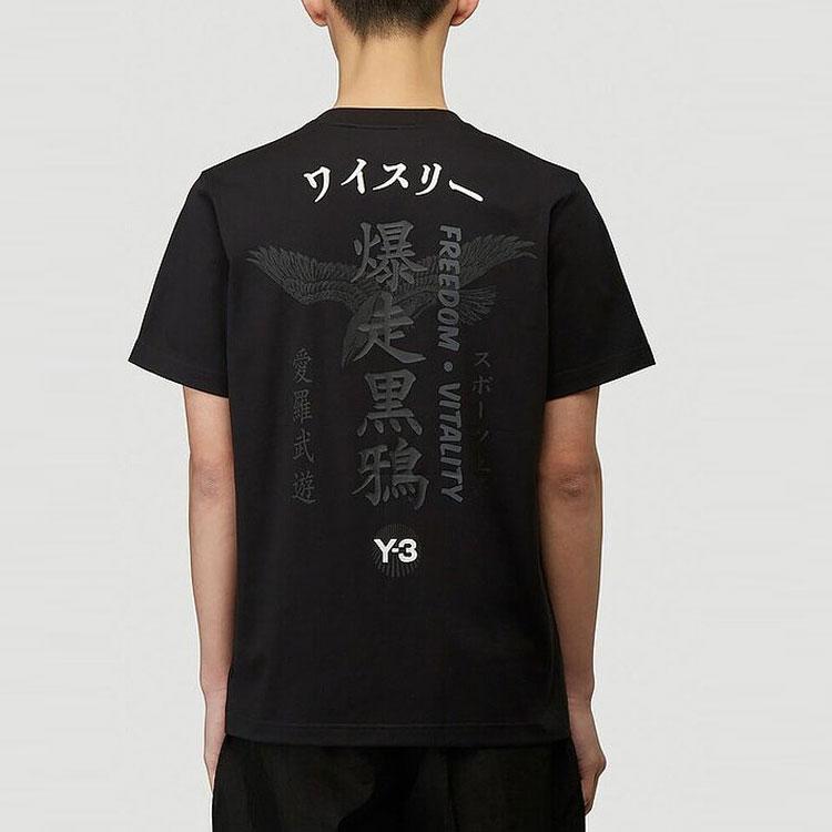 Y-3 T-Shirts Men's Black Crew Neck Moderate Straight Fit GD5061-