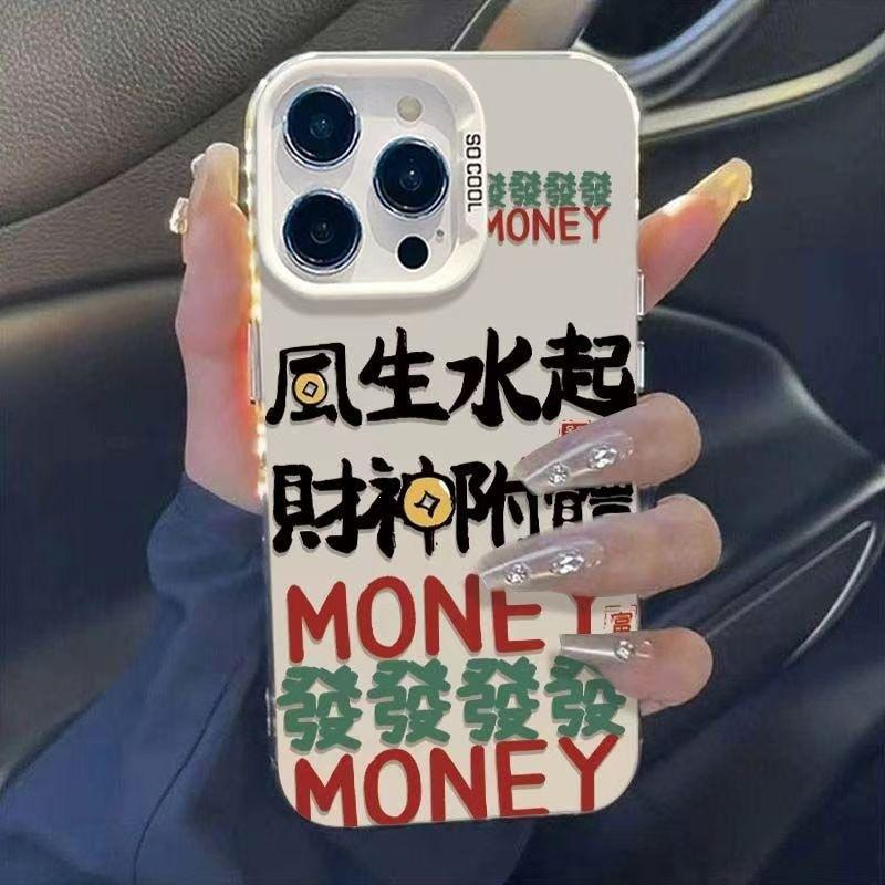 Applicable to Apple 16Pro mobile phone case iPhone14/15plus text 11/12 personalized xs/xr anti-drop 13 tide
