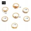Gold Retro Punk Boho Ring Set 70