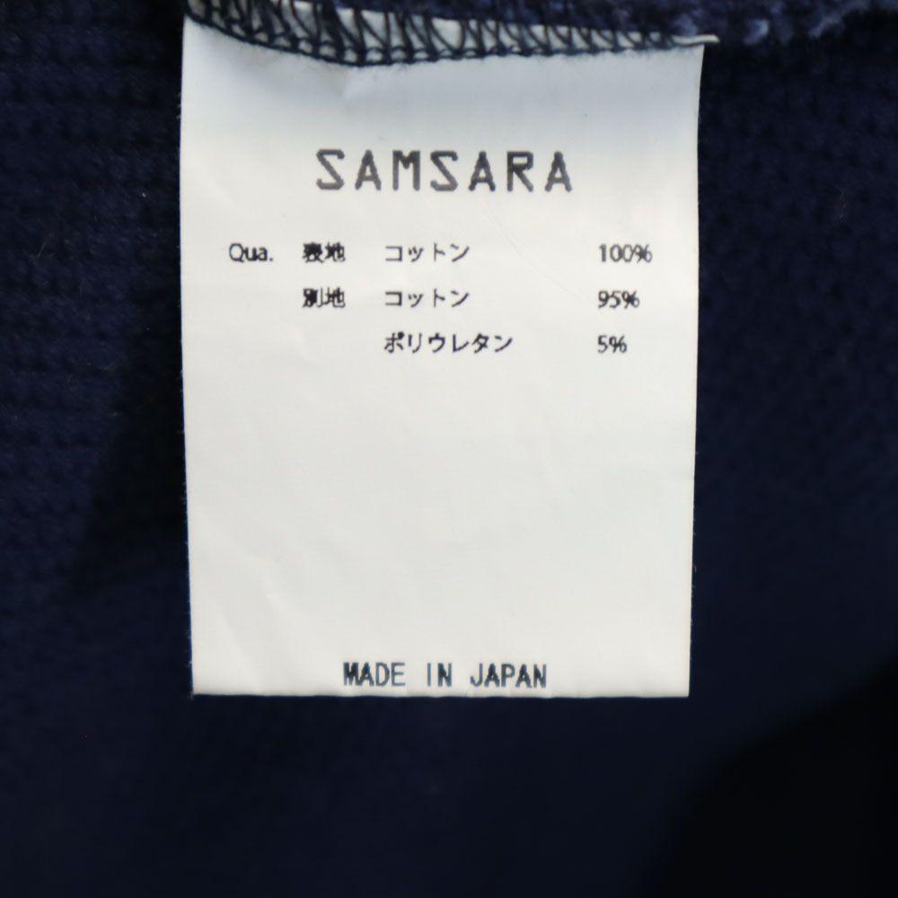 SAMSARA Long Sleeve Trainer L Navy System Men's Used