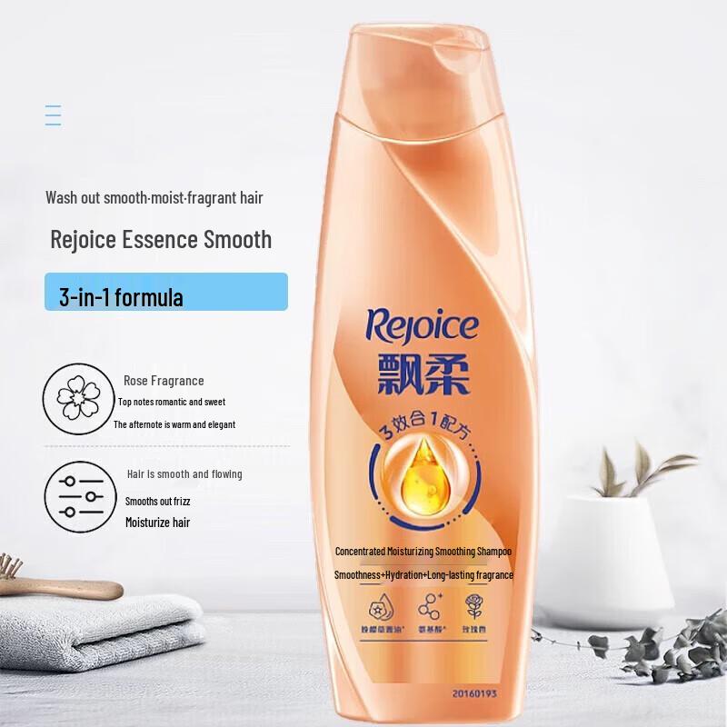 Rejoice Essence Moisturizing Shampoo with Black Tea 400g