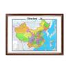 Le Shi Framed World Map Wall Art