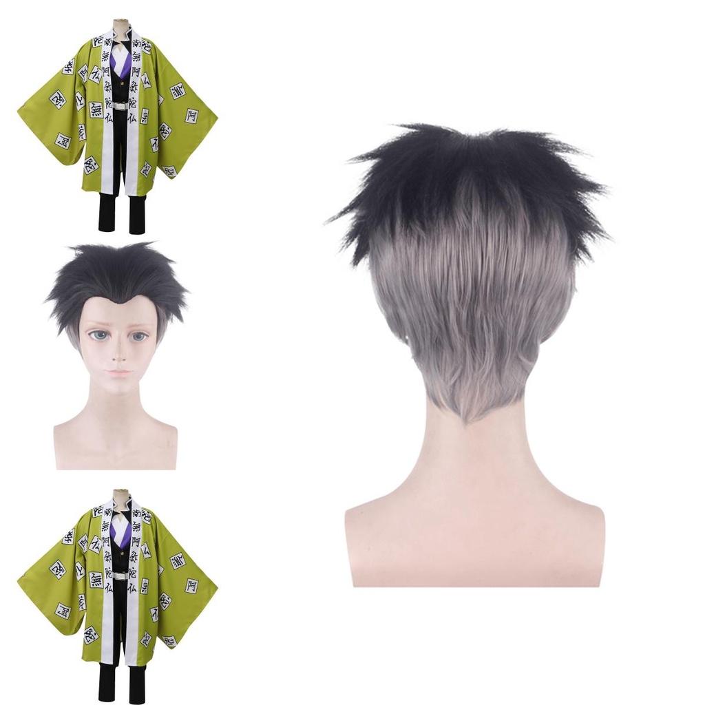 Demon Slayer Kimetsu No Yaiba Himejima Gyomei Cosplay Costume With Breathable Fabric And Exquisite Workmanship For Men And Women