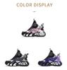 Boys' 2025 Winter Plus Velvet Warm Non-Slip Basketball Sneakers for Kids