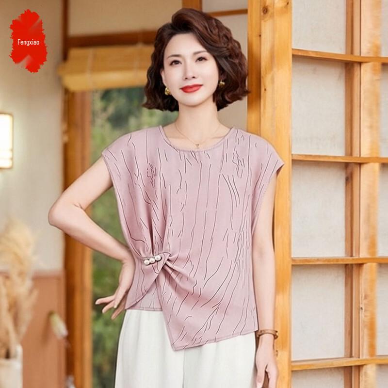 Women s Striped Short Sleeve Summer Two-Piece Set 3XL