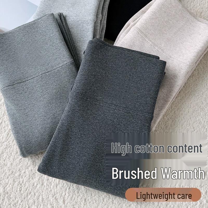 Women's Ribbed High-Waist Thermal Leggings