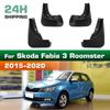 4 SZT. Samochodowe chlapacze, osłony przeciwbłotne, błotniki, samochodowe chlapacze kompatybilne ze Skoda Fabia 3 / Roomster 2015 2016 2017 2018 2019 2020