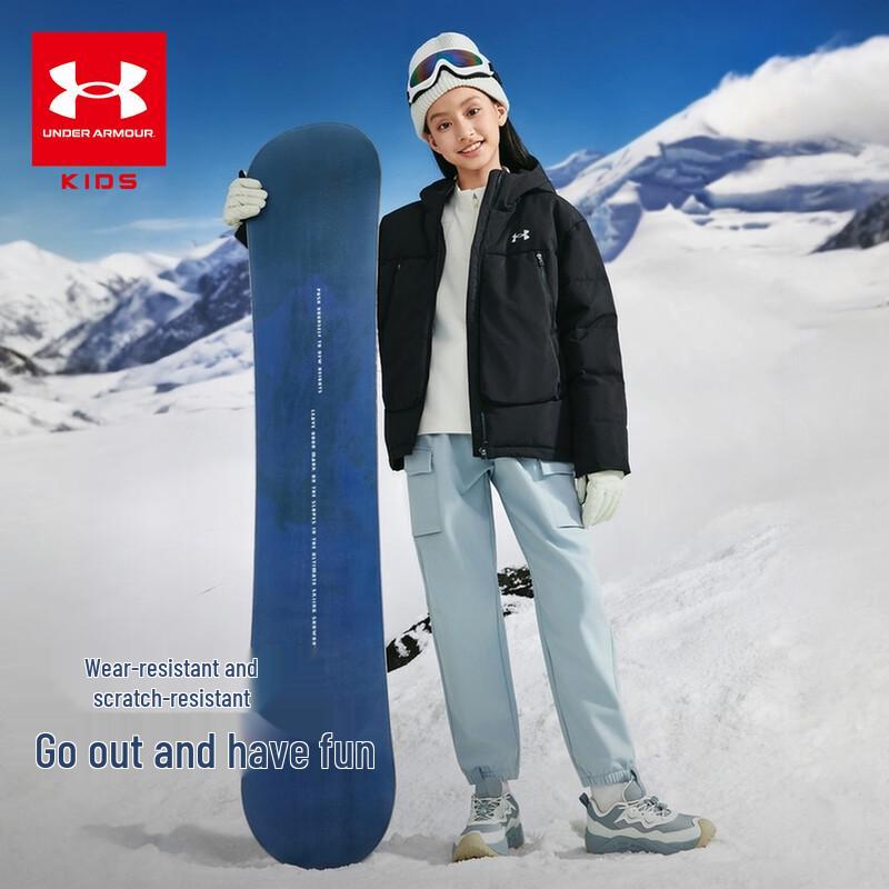 Under Armour Kids Down Jacket YL