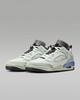 HV5969-003 Nike Spizike Low Light Silver Jade Horizon (Men's)