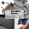 HINH Fixing Earthquake Furniture Fixing Work Black of C-type Clamp, Stabilizer, Bracket, Resistance, Clamp, C-type, Desk, Cabinet, Vise, DIY,