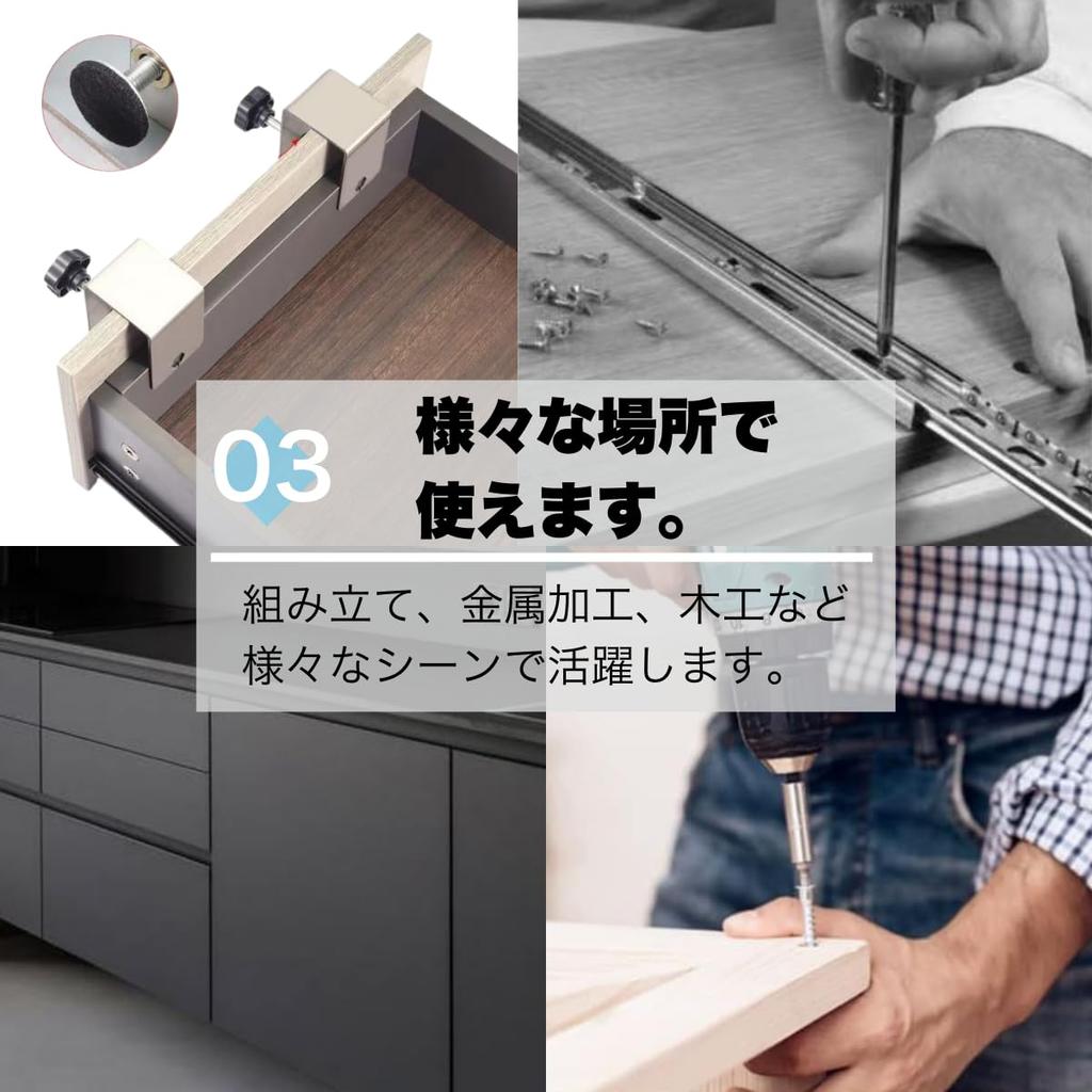 HINH Fixing Earthquake Furniture Fixing Work Black of C-type Clamp, Stabilizer, Bracket, Resistance, Clamp, C-type, Desk, Cabinet, Vise, DIY,