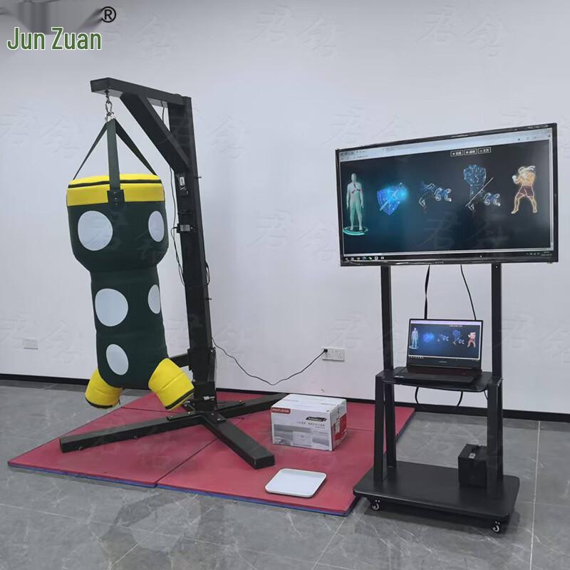 Junzuan Combat Training and Intelligent Assessment System