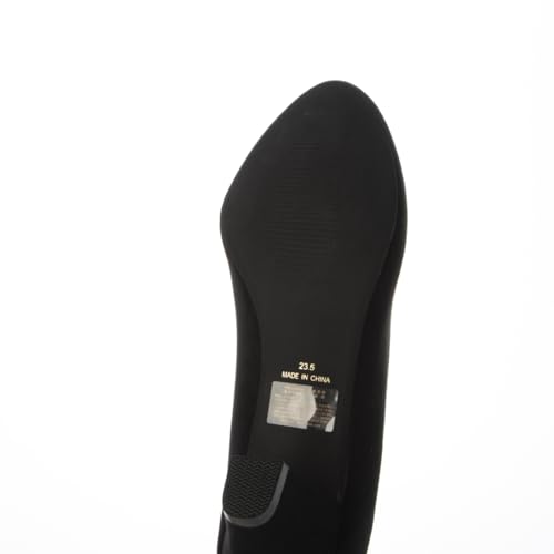 [Pitti] Runde schlichte Pumps