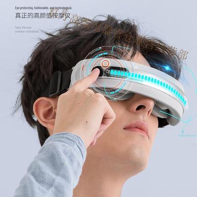 Eye Massager CN Plug (adapter Included)