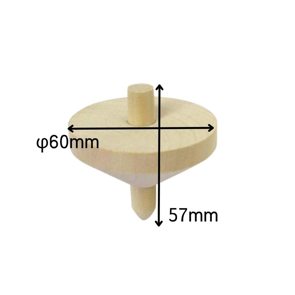 Set of 1 Plain Iron and Wooden Perfect for Spinning Top Crafts Top, Core, Core,