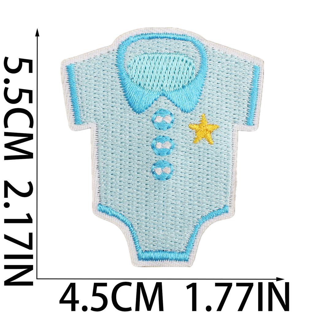 Male Treasure Theme Embroidery Cloth Sticker Onesie Decorative Patch Sticker Cartoon Diaper Computer Embroidery Chapter Trojan Horse Subsidy