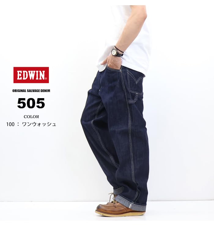 Edwin Pants E50570 Men's
