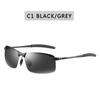 Occhiali da Sole Fotocromatici Uomo Polarizzati Camaleonte Occhiali Maschili Cambia Colore Occhiali da Sole Visione Giorno Notte Guida Occhiali uv400