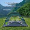 OEING Automatic Pop-Up Camping Tent