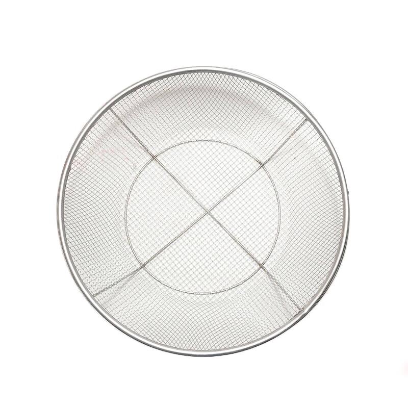Jiwanggu 45cm Rundes Verstärktes Eisen Sieb