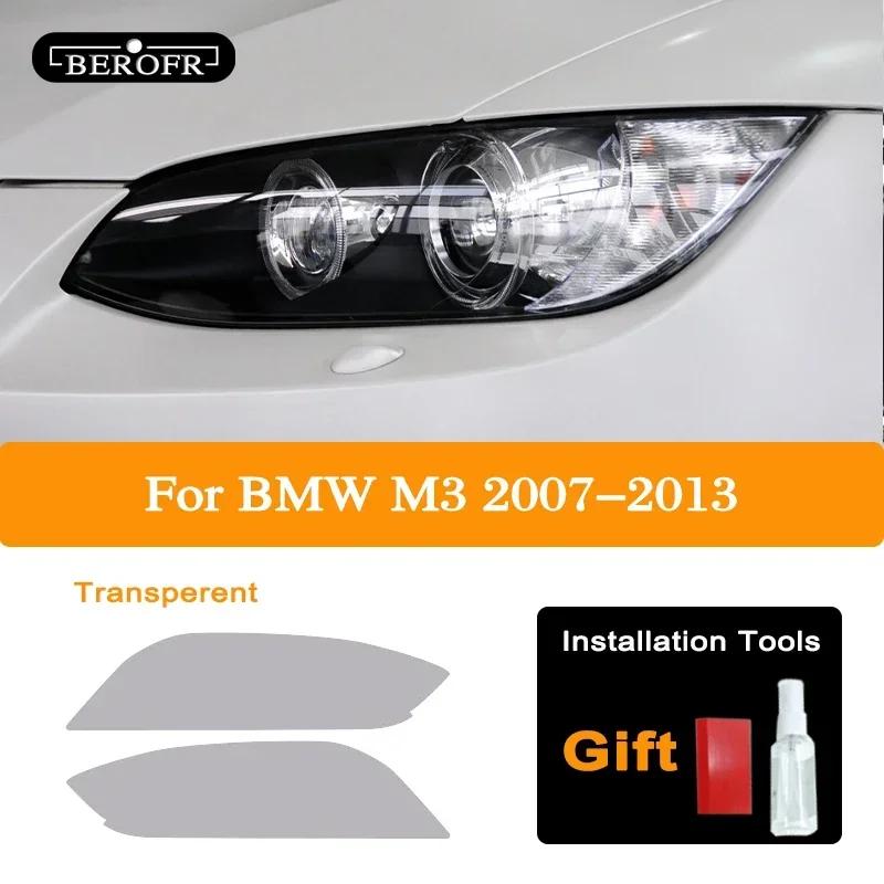 For BMW M3 E90 E92 E93