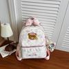 Schoolbag Cute Cartoon Backpack Female Travel Light Play Travel Backpack Girl Foreign Style Fashion Lace Student School Bag