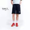 PUMA Kids' 2026 Summer T7 Patchwork T-shirt & Shorts Set
