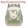Nylon Preschooler Color Block Backpack With Cartoon Animal Pendant Bag Small